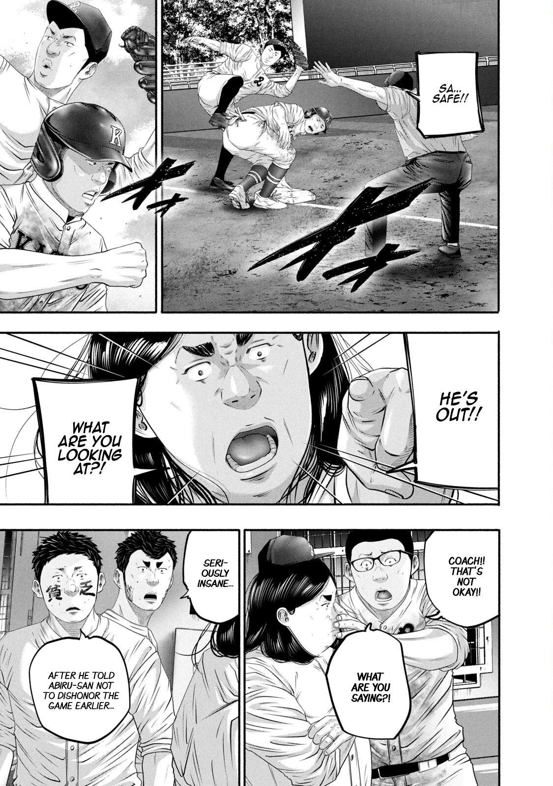 Read Battle Studies Manga Online