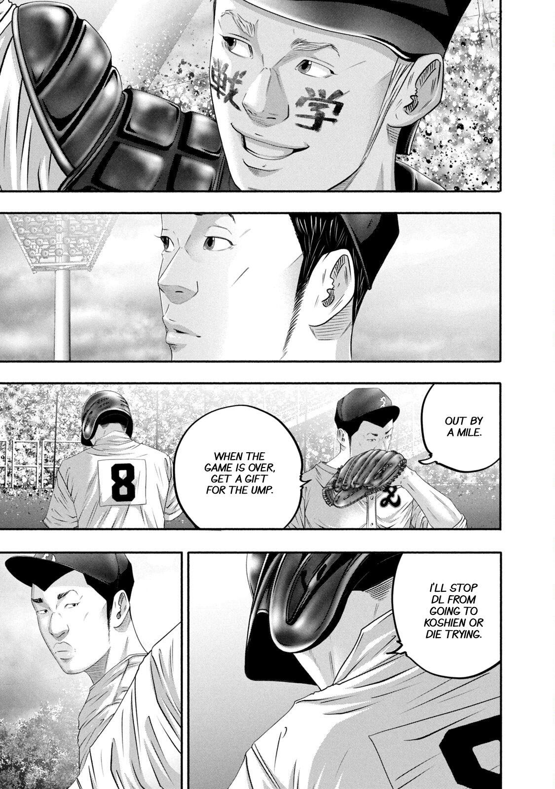 Read Battle Studies Manga Online