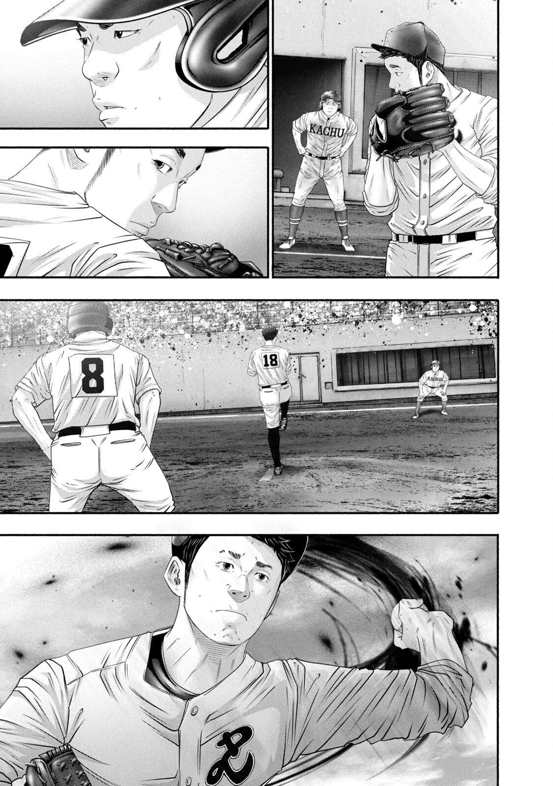 Read Battle Studies Manga Online