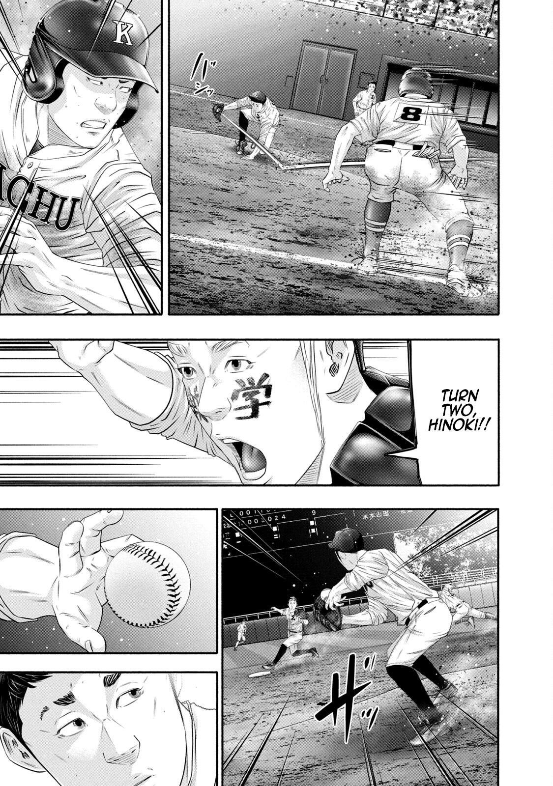 Read Battle Studies Manga Online