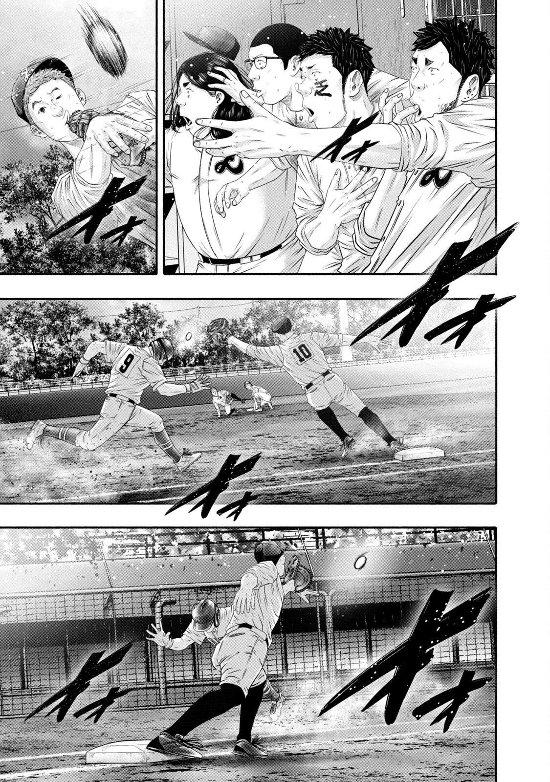 Read Battle Studies Manga Online