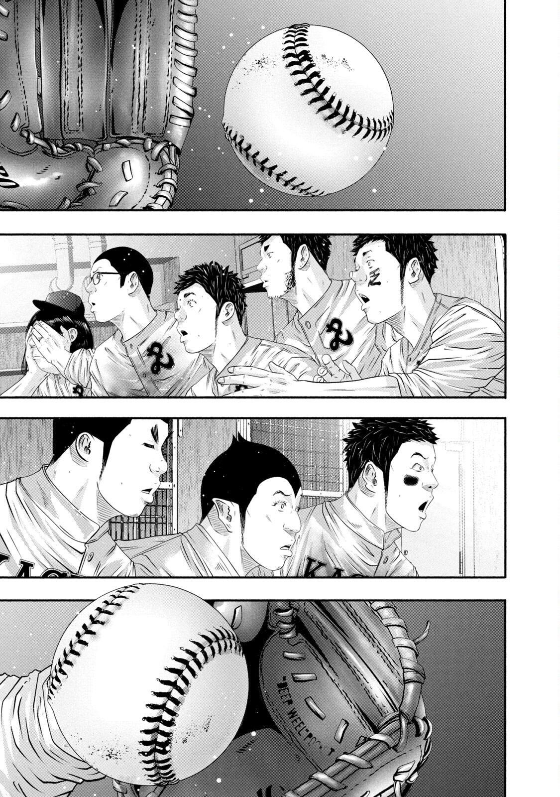 Read Battle Studies Manga Online