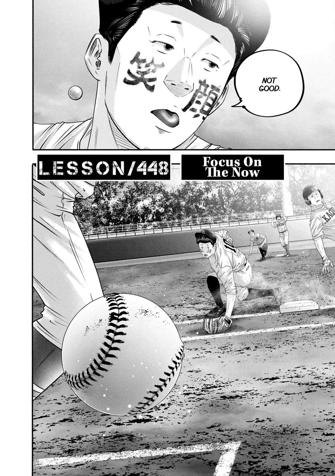 Read Battle Studies Manga Online