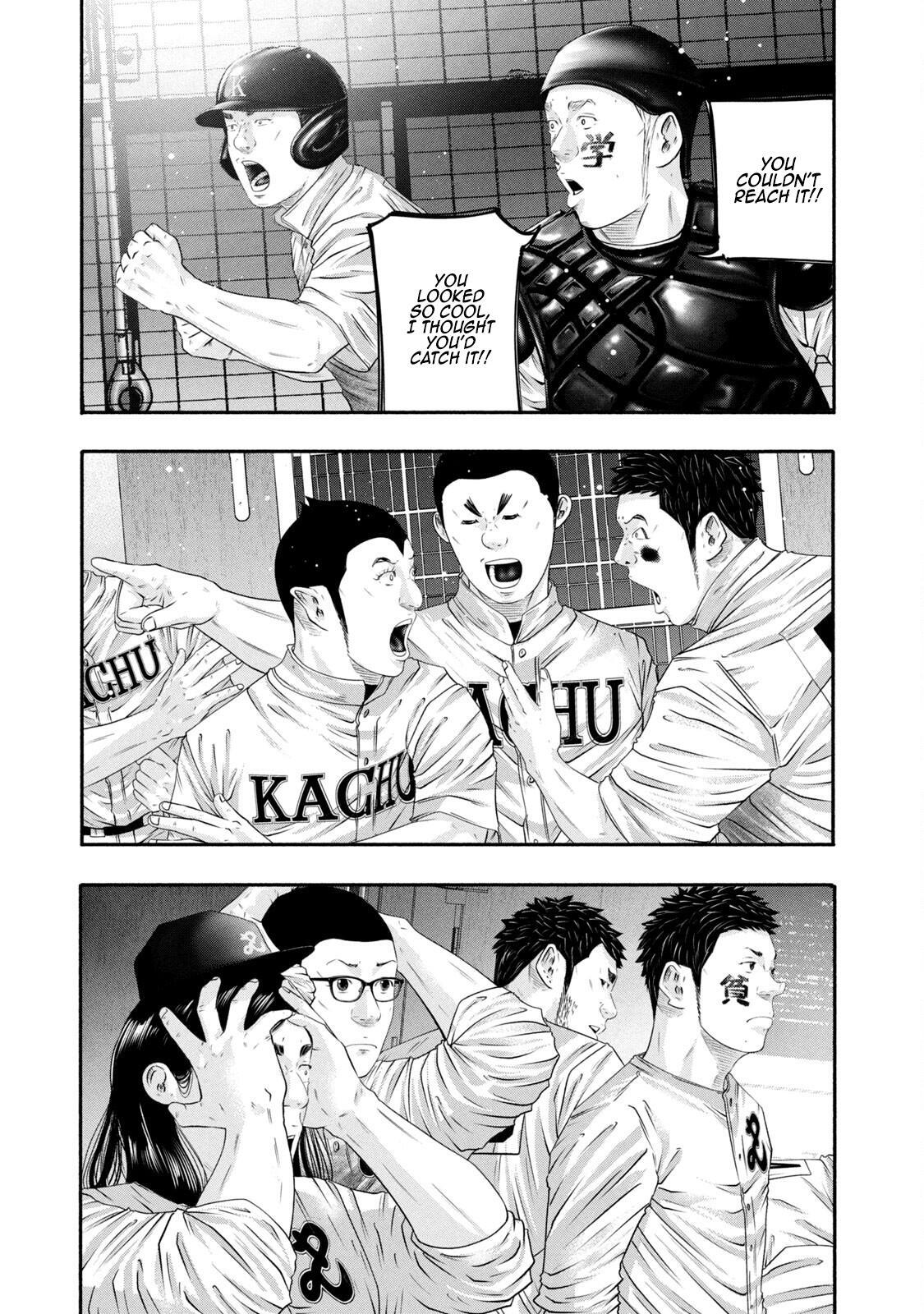 Read Battle Studies Manga Online