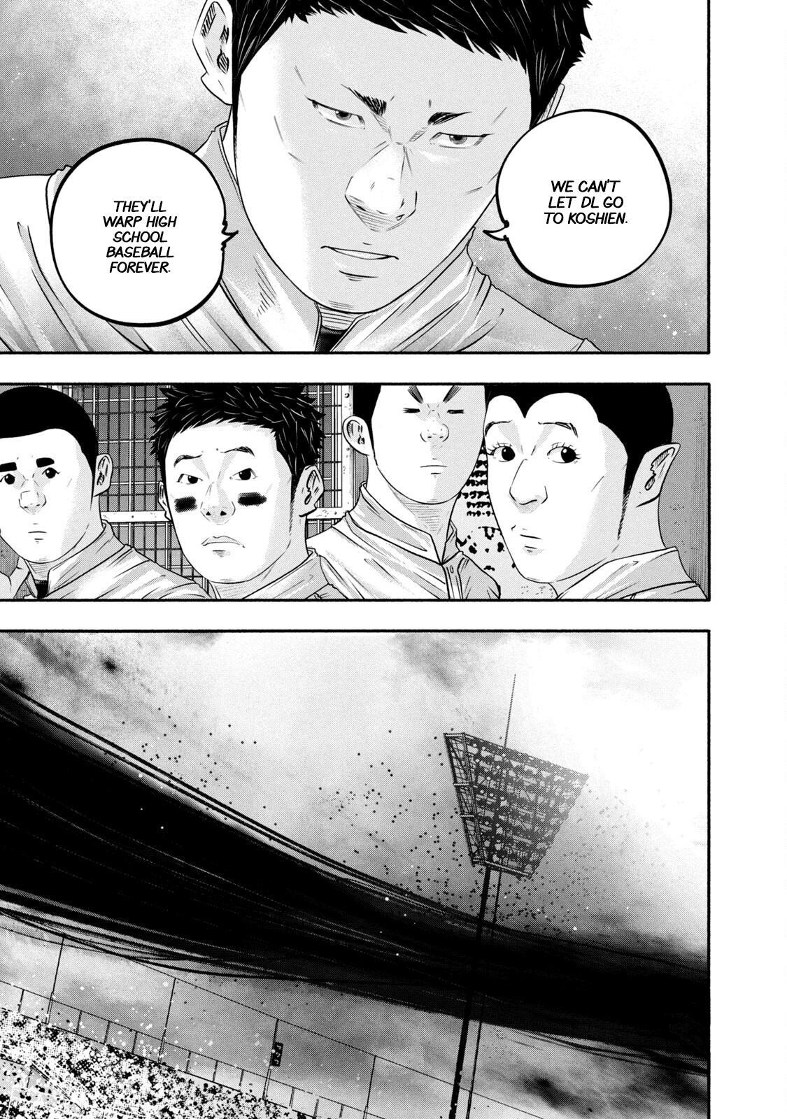 Read Battle Studies Manga Online