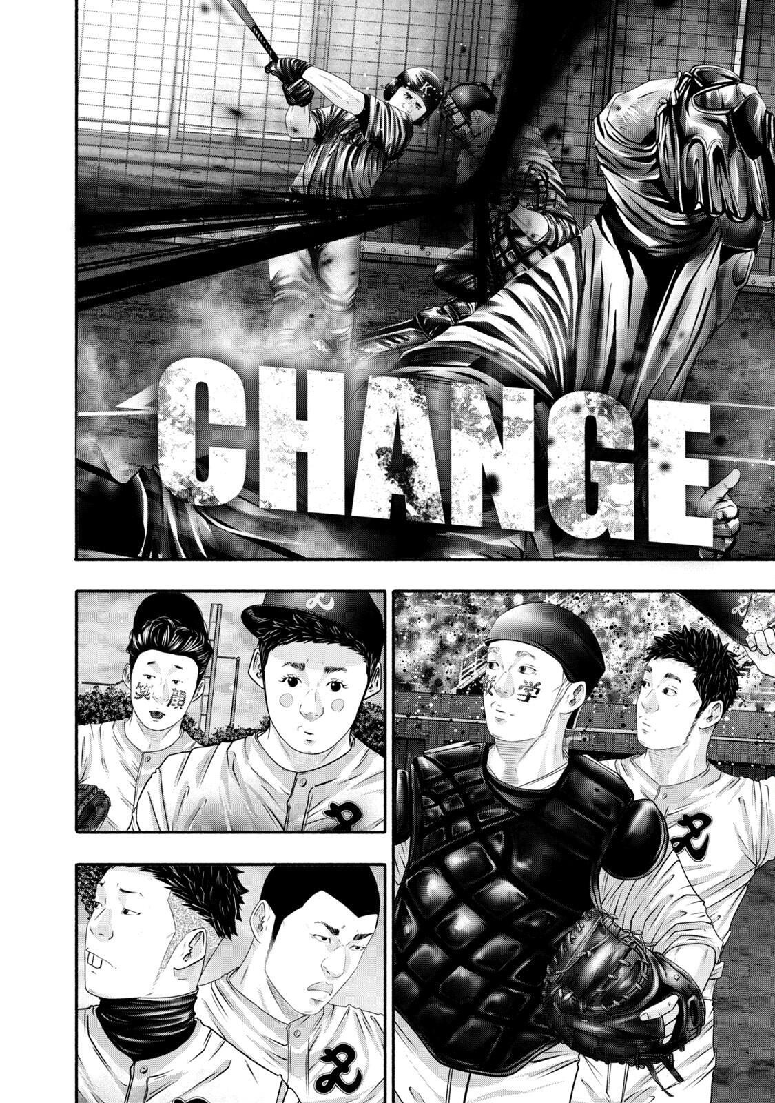Read Battle Studies Manga Online