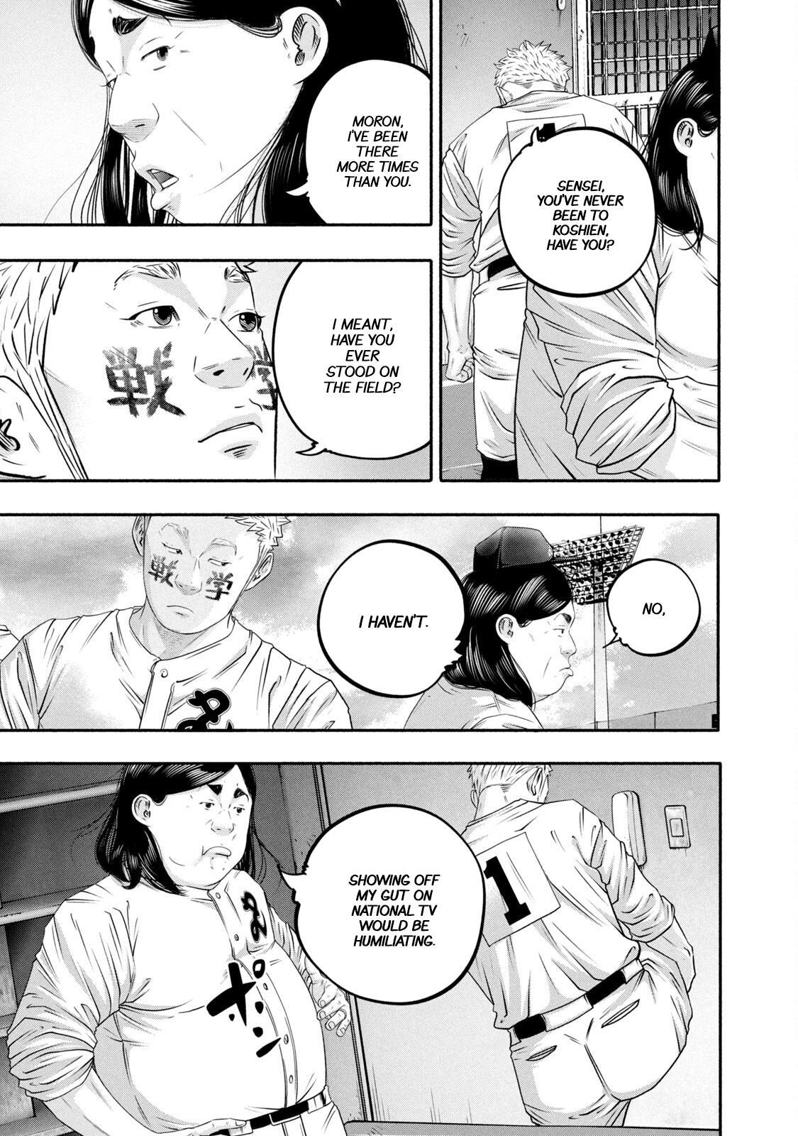 Read Battle Studies Manga Online