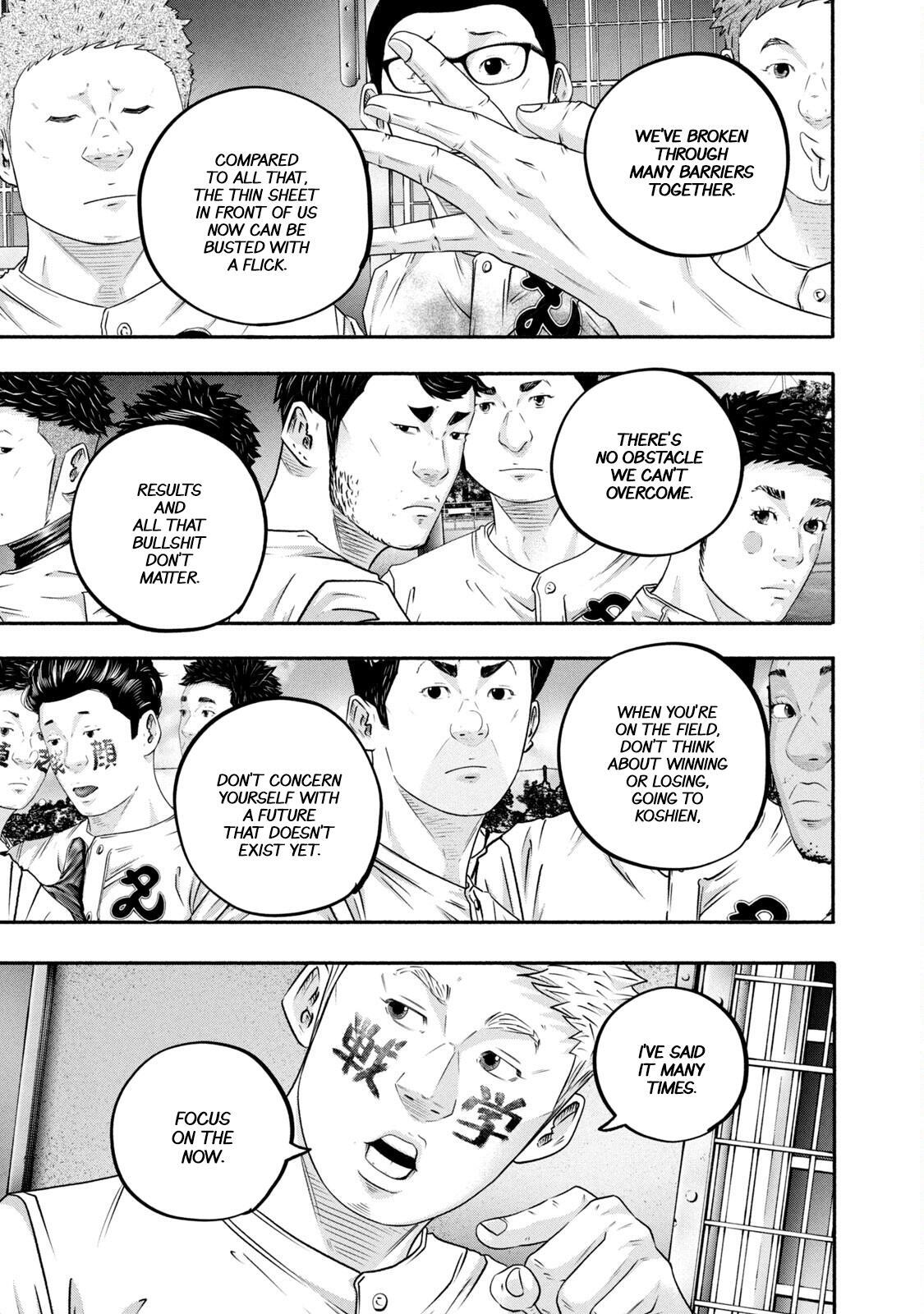 Read Battle Studies Manga Online