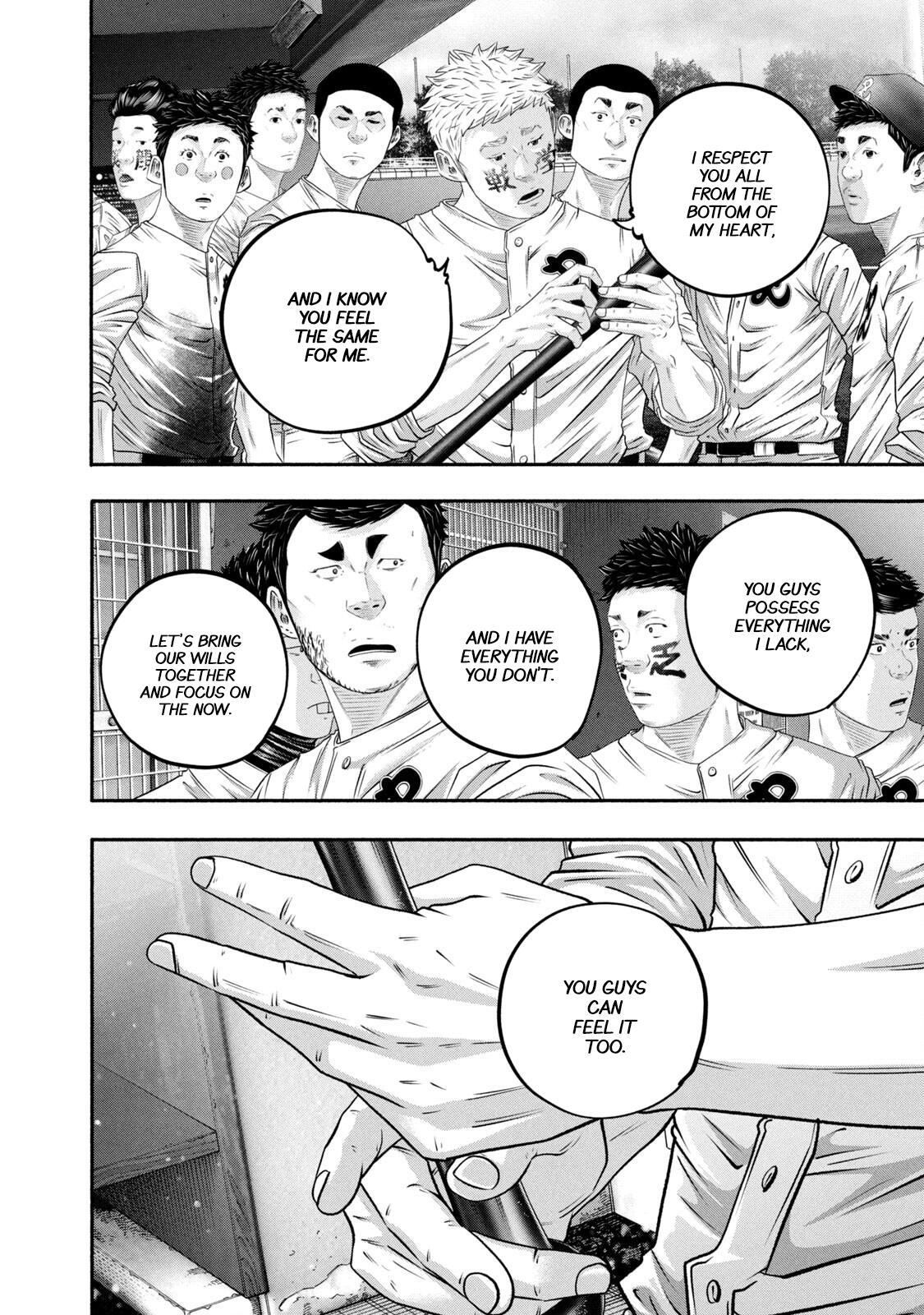 Read Battle Studies Manga Online