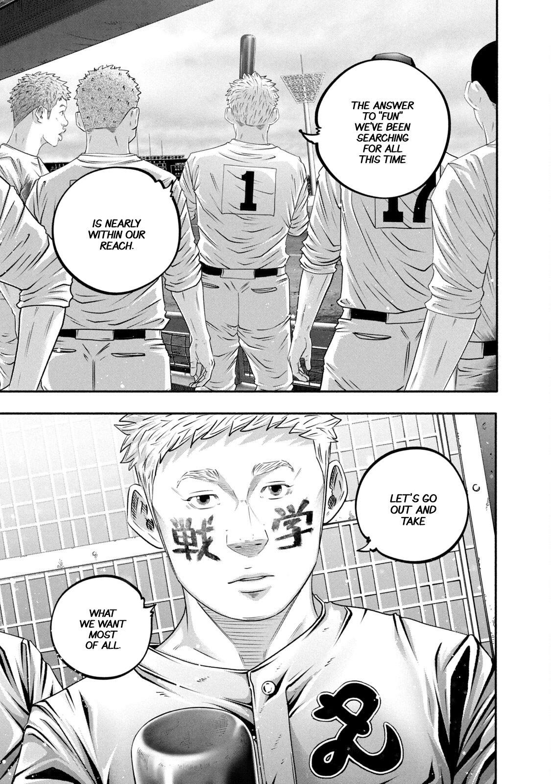 Read Battle Studies Manga Online