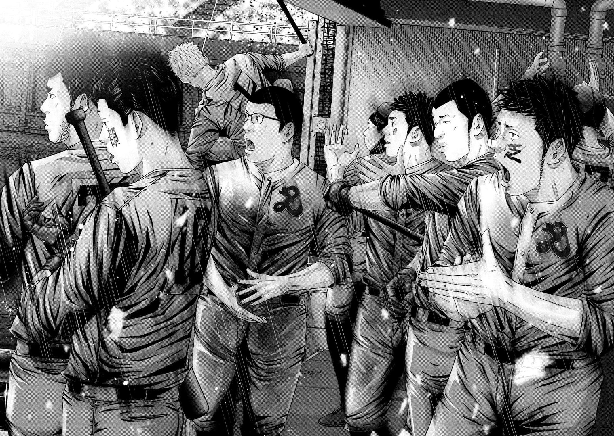 Read Battle Studies Manga Online