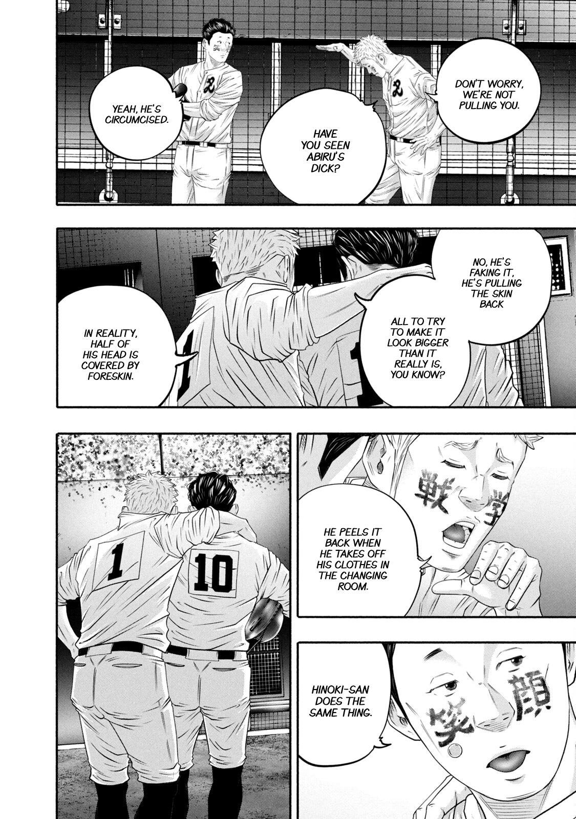 Read Battle Studies Manga Online