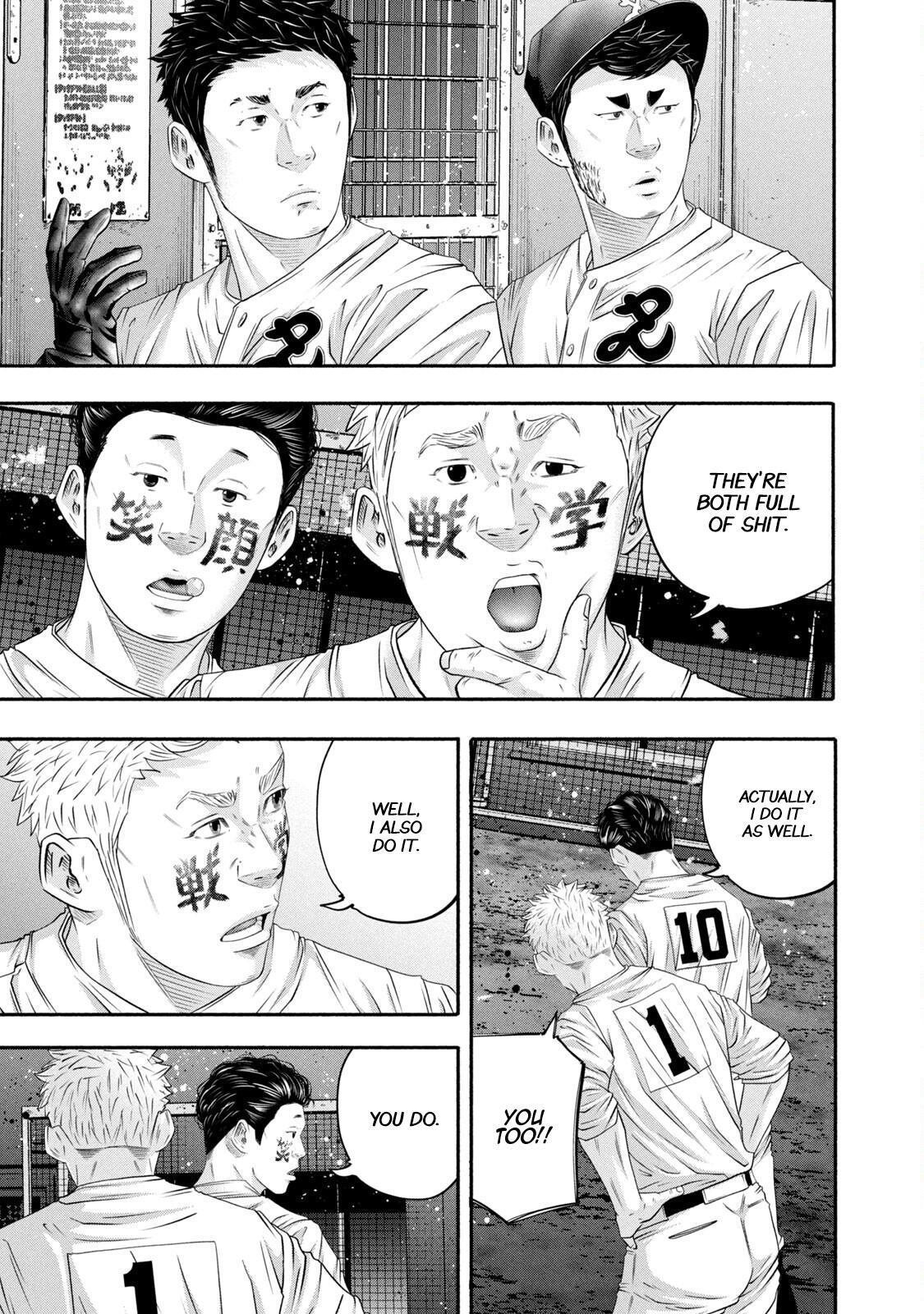 Read Battle Studies Manga Online