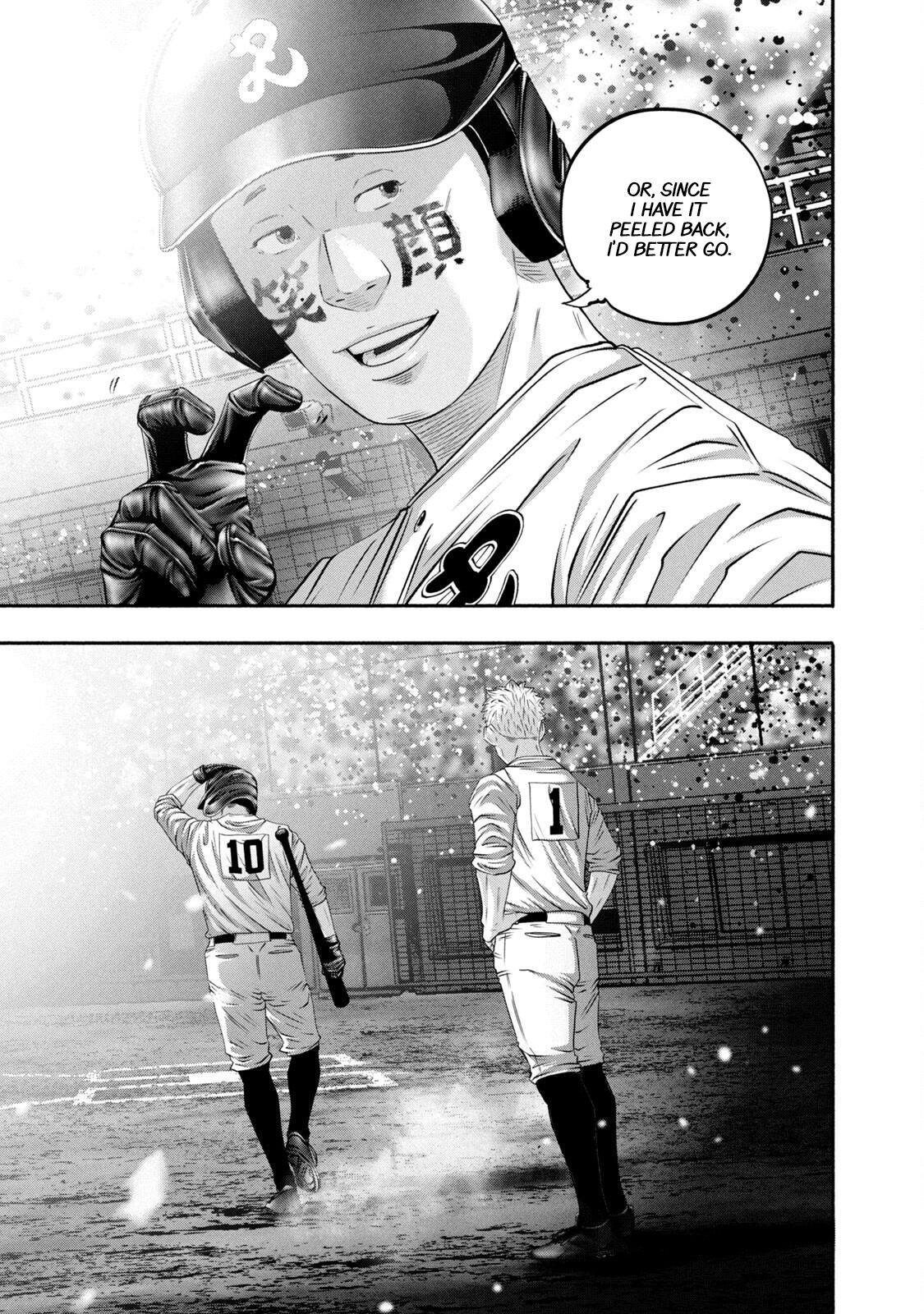 Read Battle Studies Manga Online