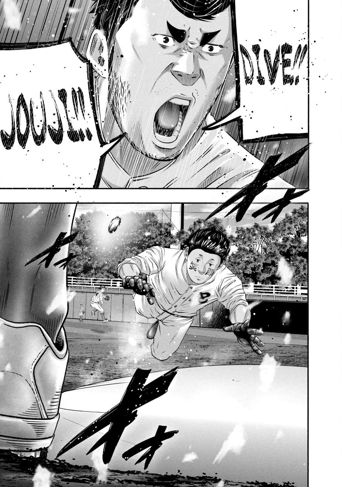 Read Battle Studies Manga Online