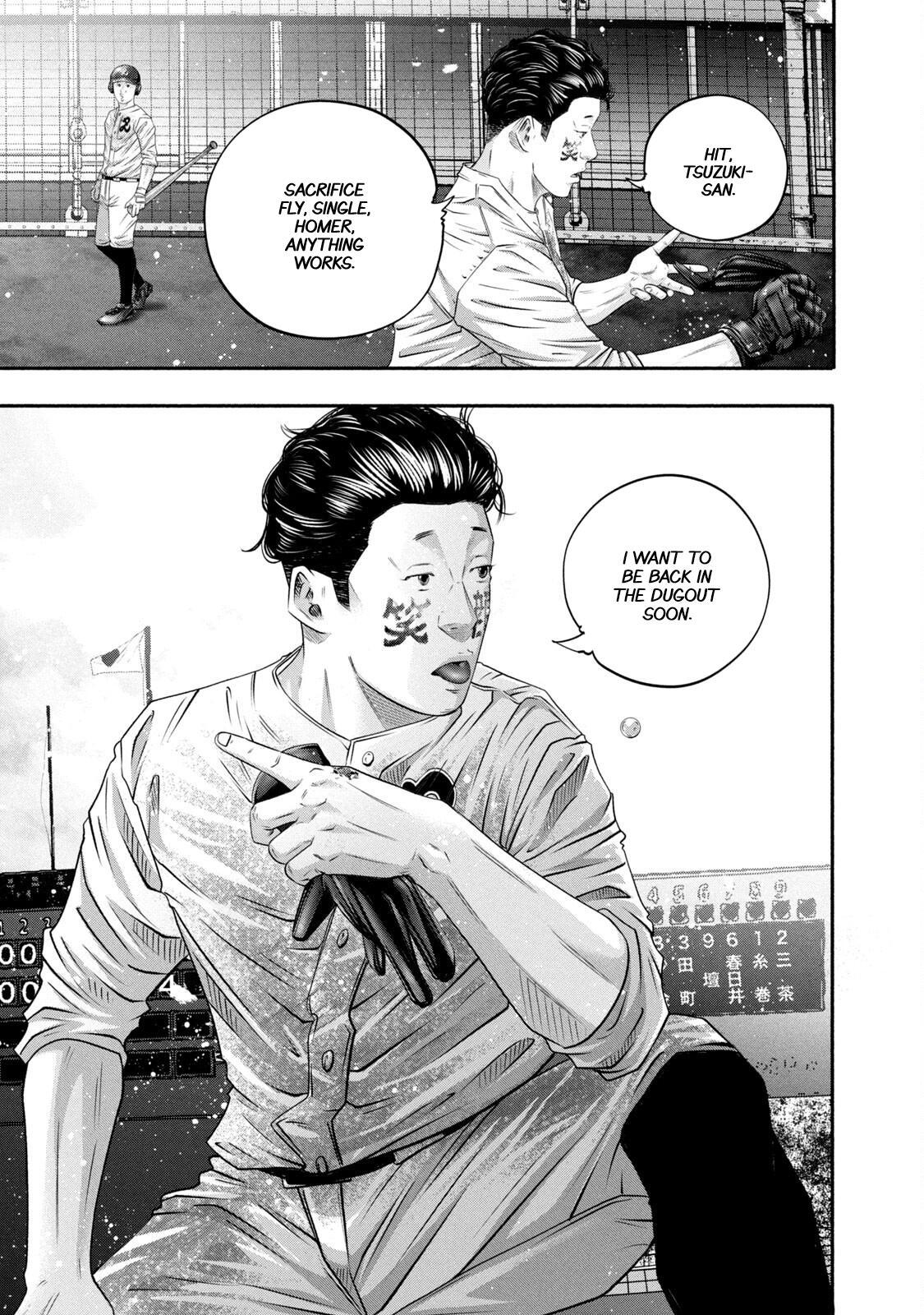 Read Battle Studies Manga Online