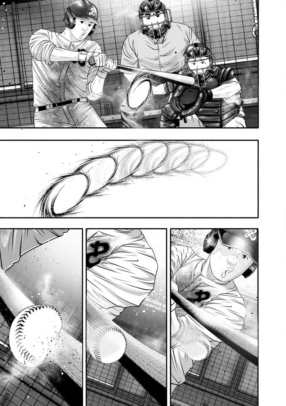 Read Battle Studies Manga Online