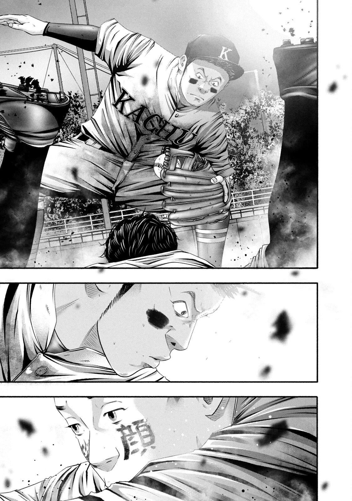 Read Battle Studies Manga Online