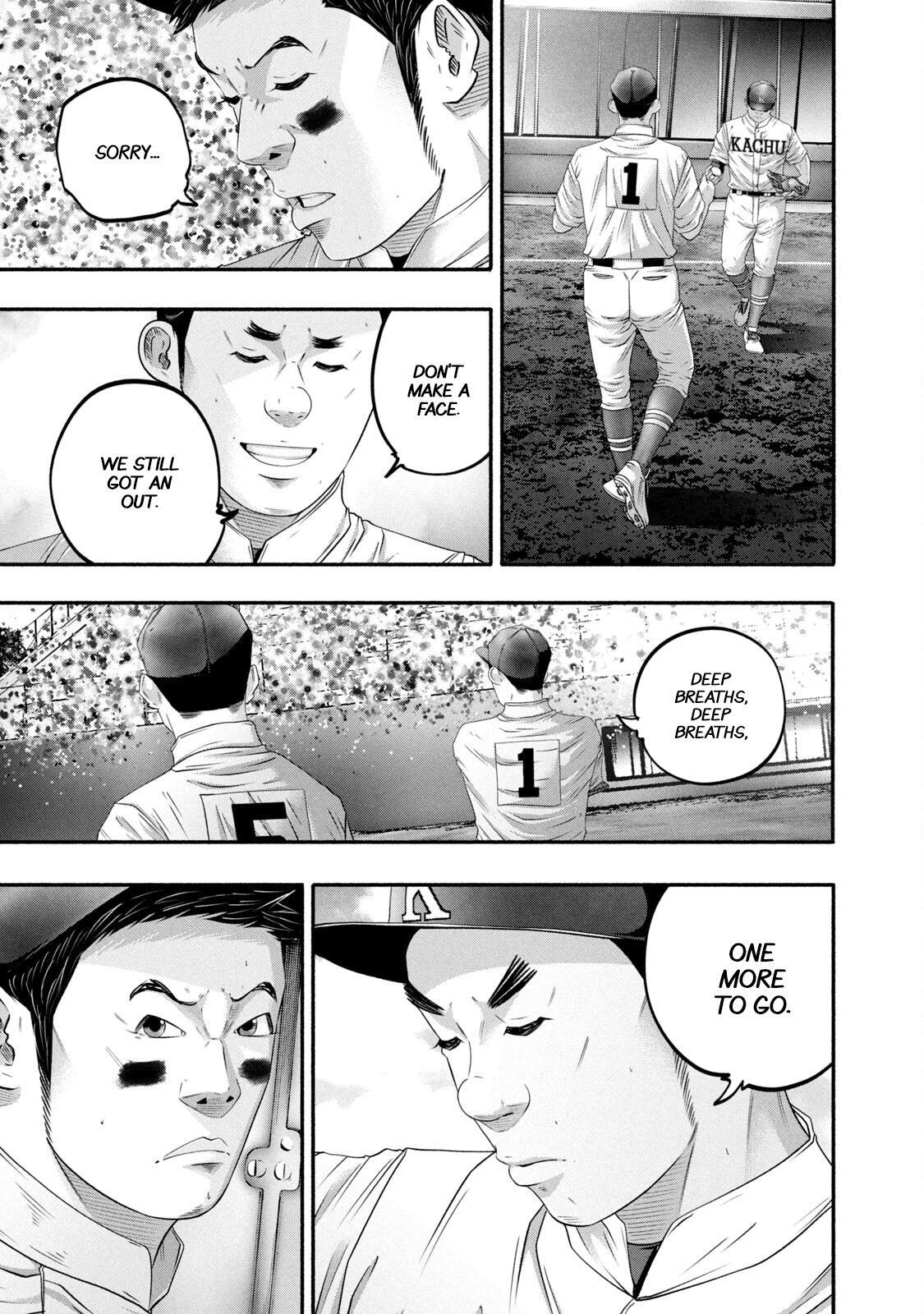 Read Battle Studies Manga Online