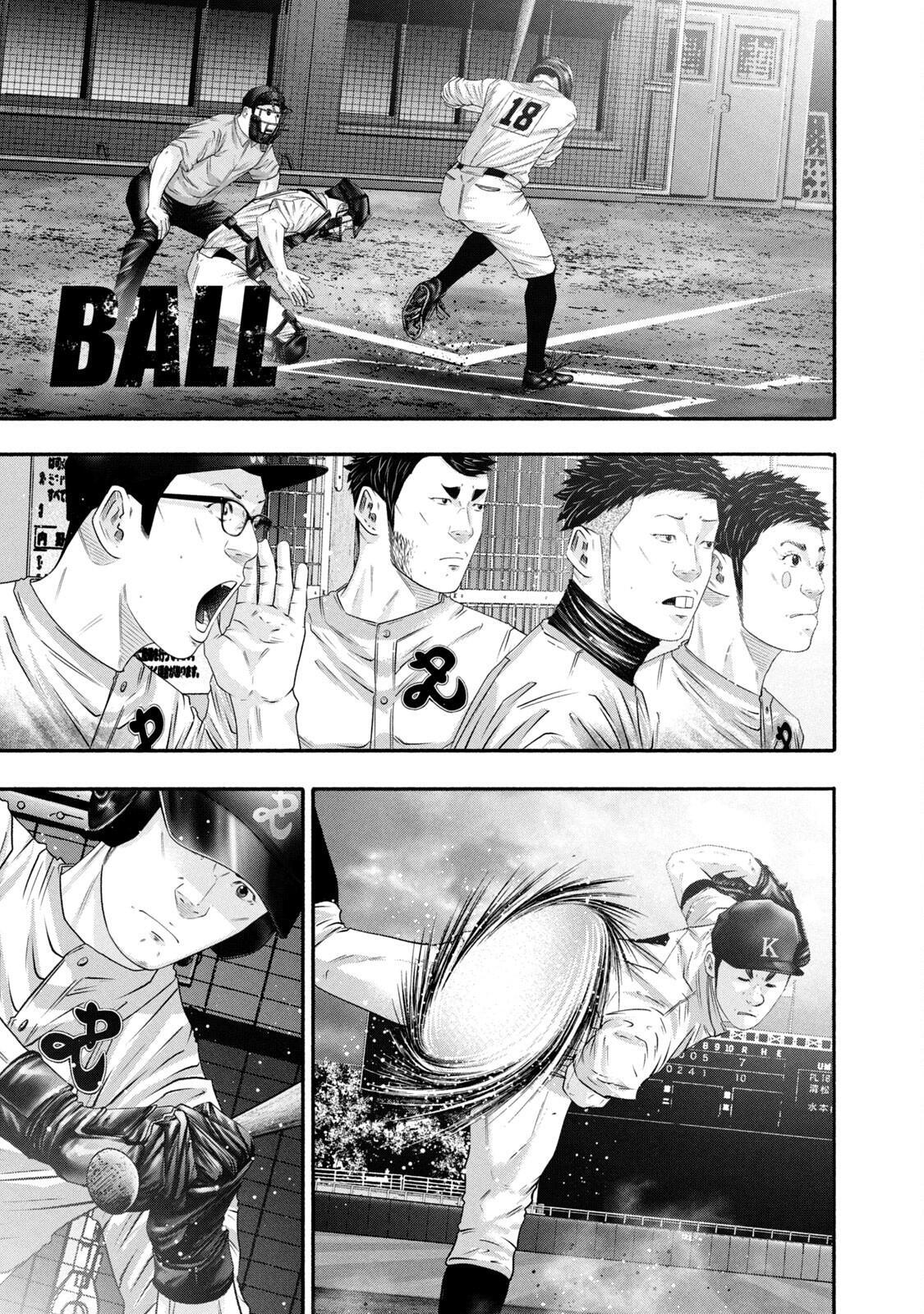 Read Battle Studies Manga Online