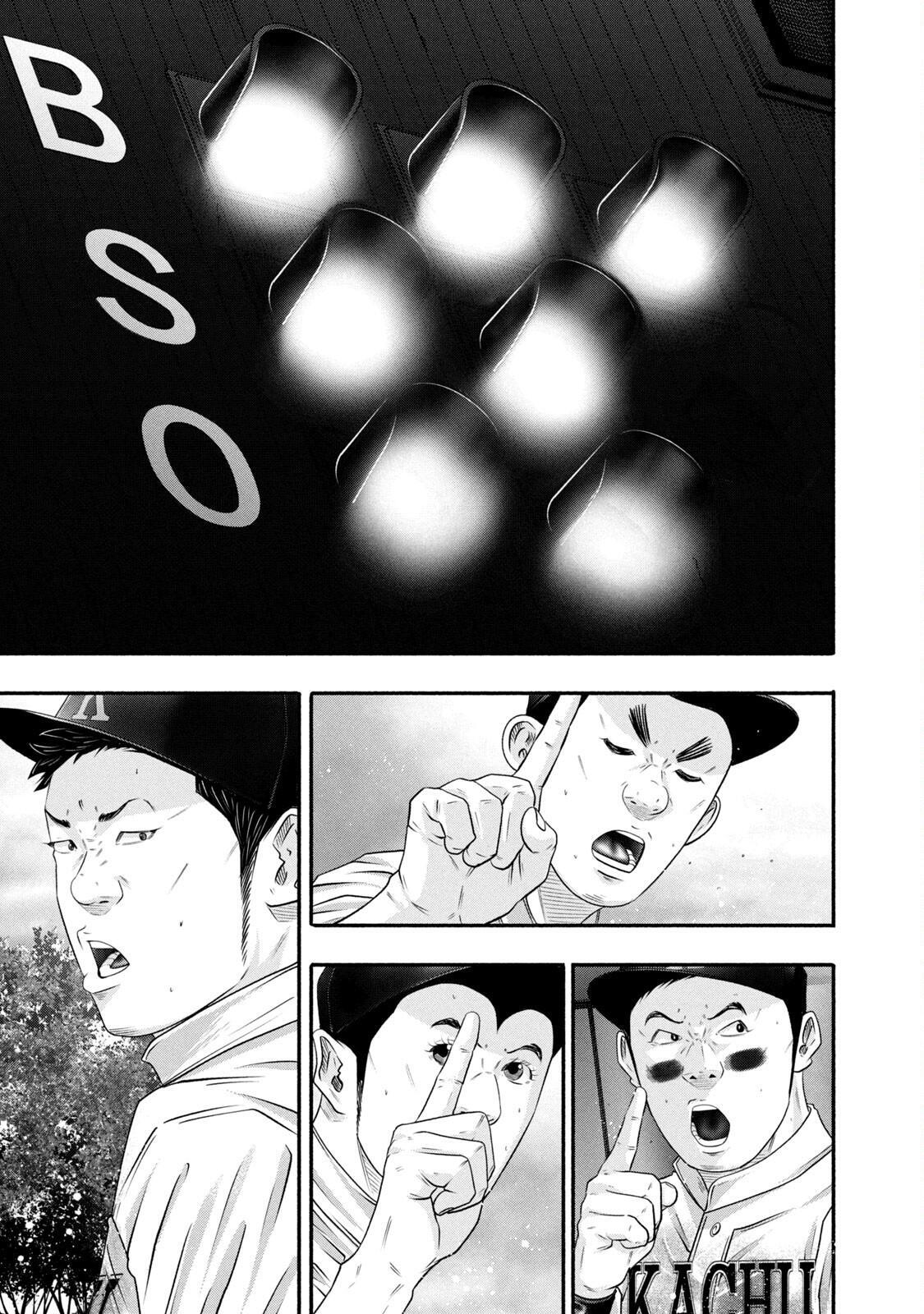 Read Battle Studies Manga Online