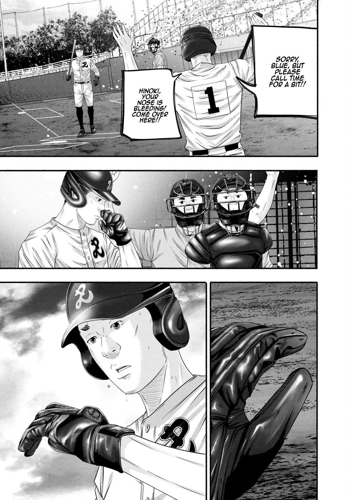 Read Battle Studies Manga Online