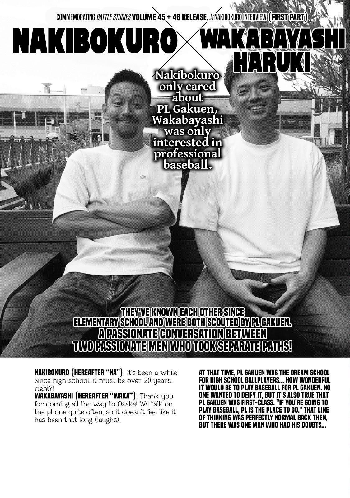 Read Battle Studies Manga Online