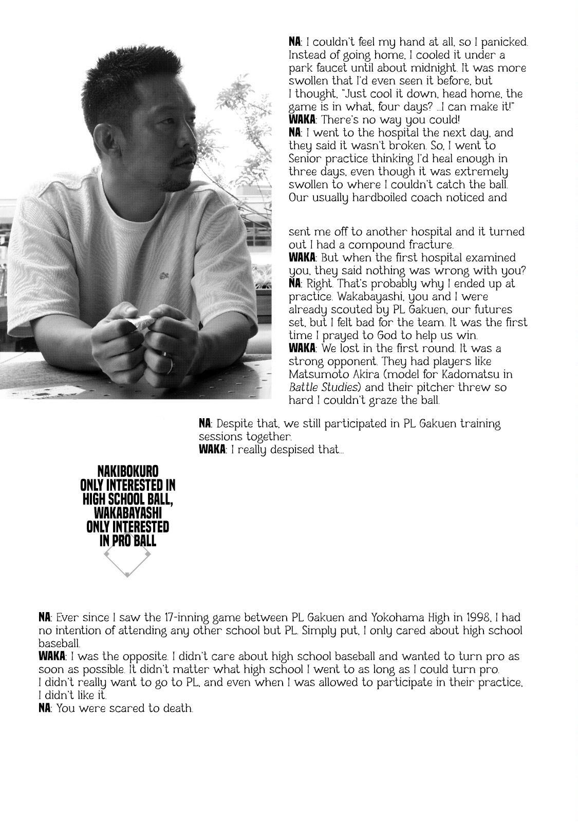 Read Battle Studies Manga Online