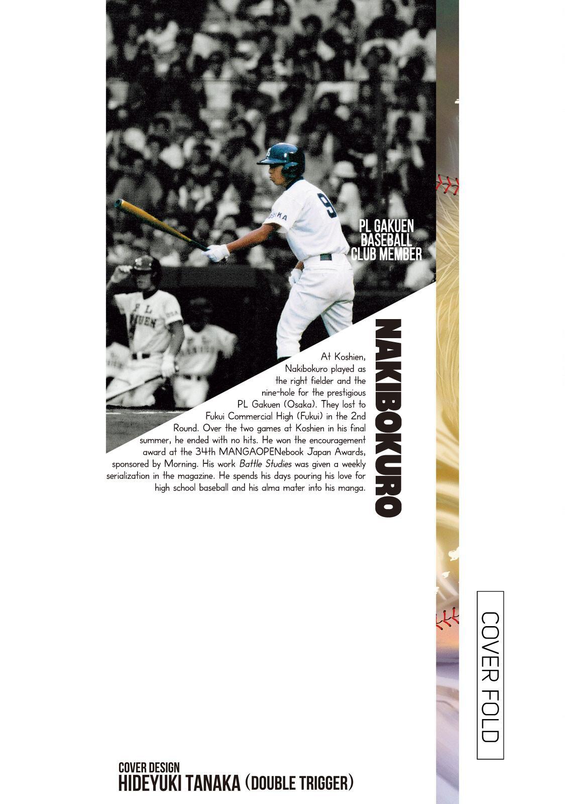 Read Battle Studies Manga Online