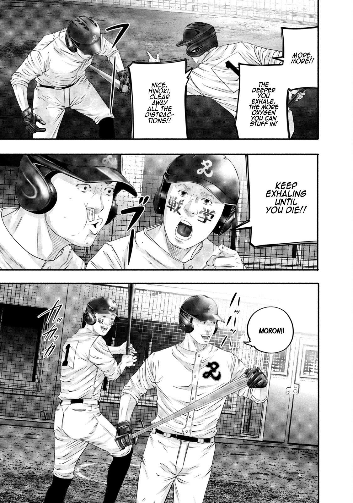 Read Battle Studies Manga Online