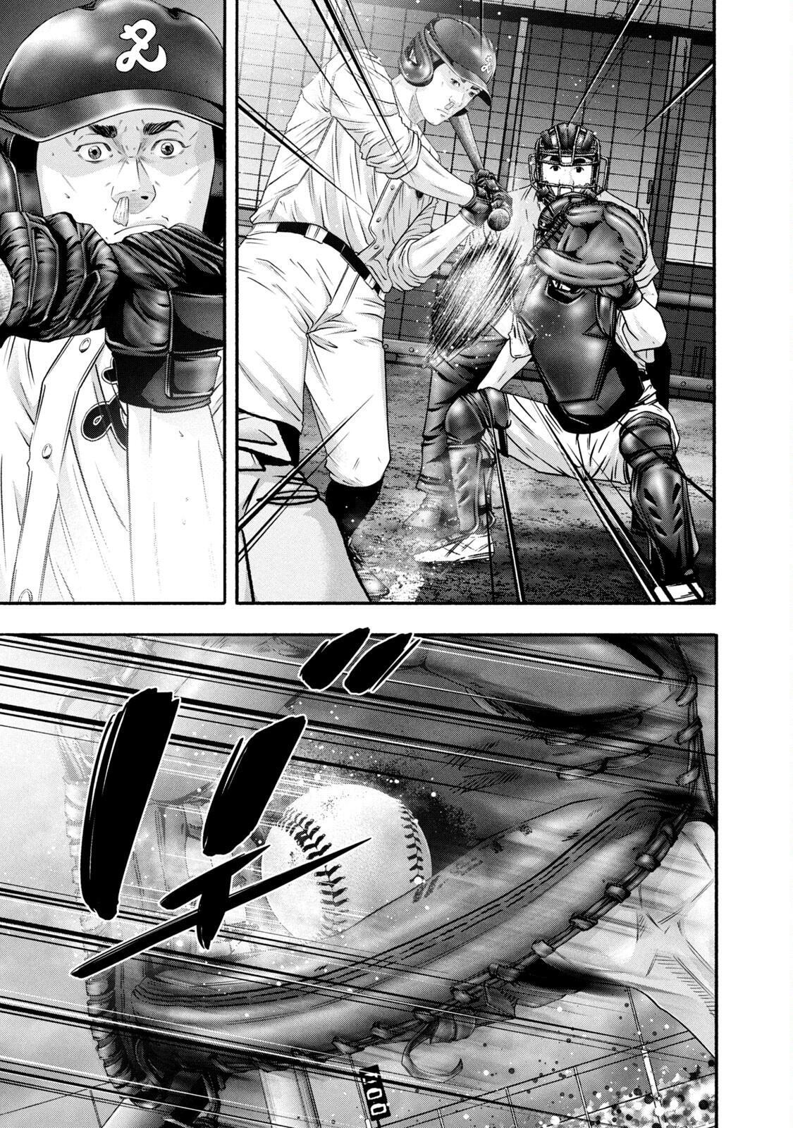 Read Battle Studies Manga Online