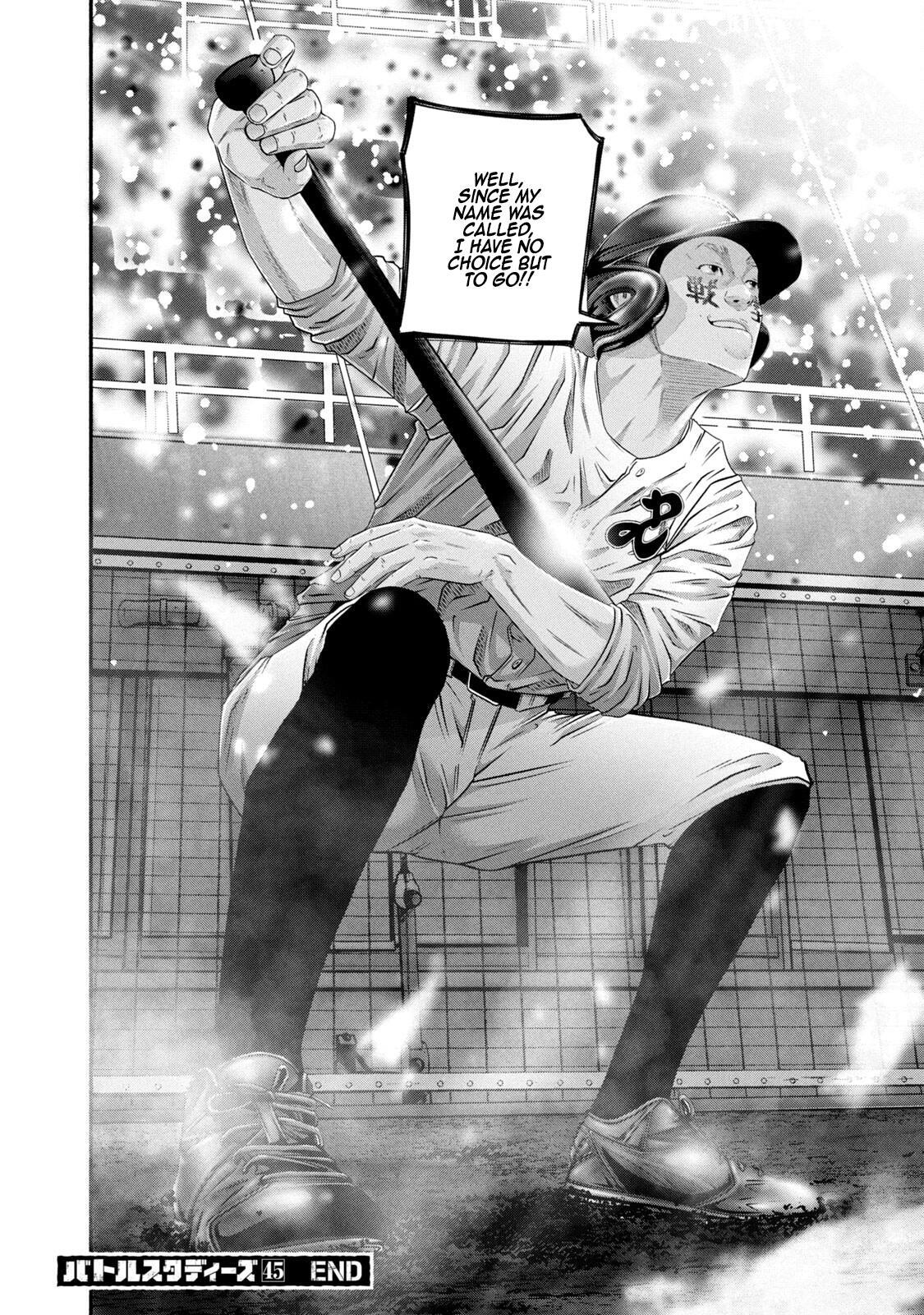 Read Battle Studies Manga Online