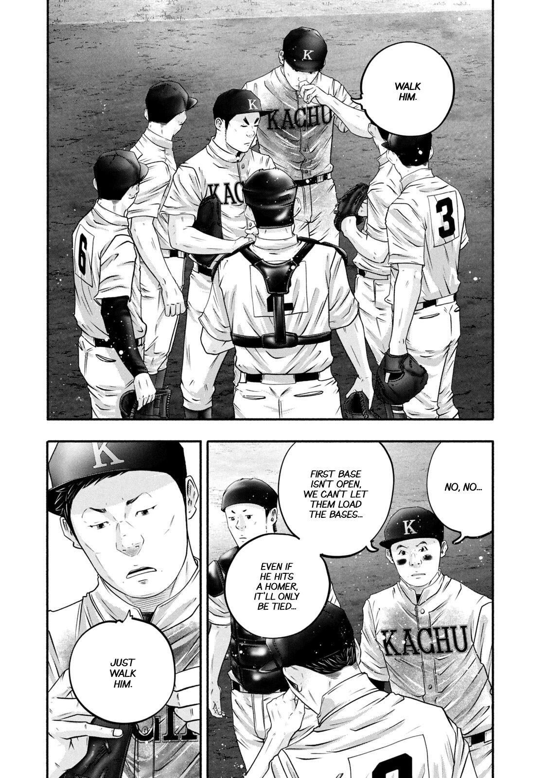 Read Battle Studies Manga Online