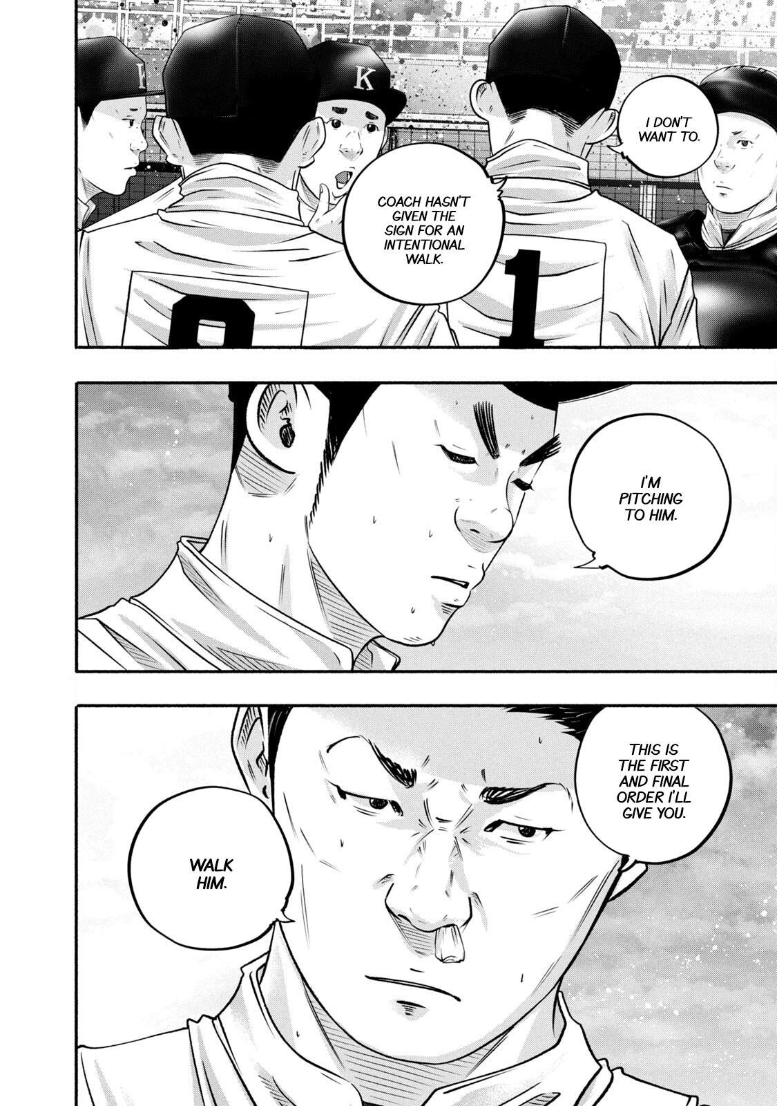 Read Battle Studies Manga Online