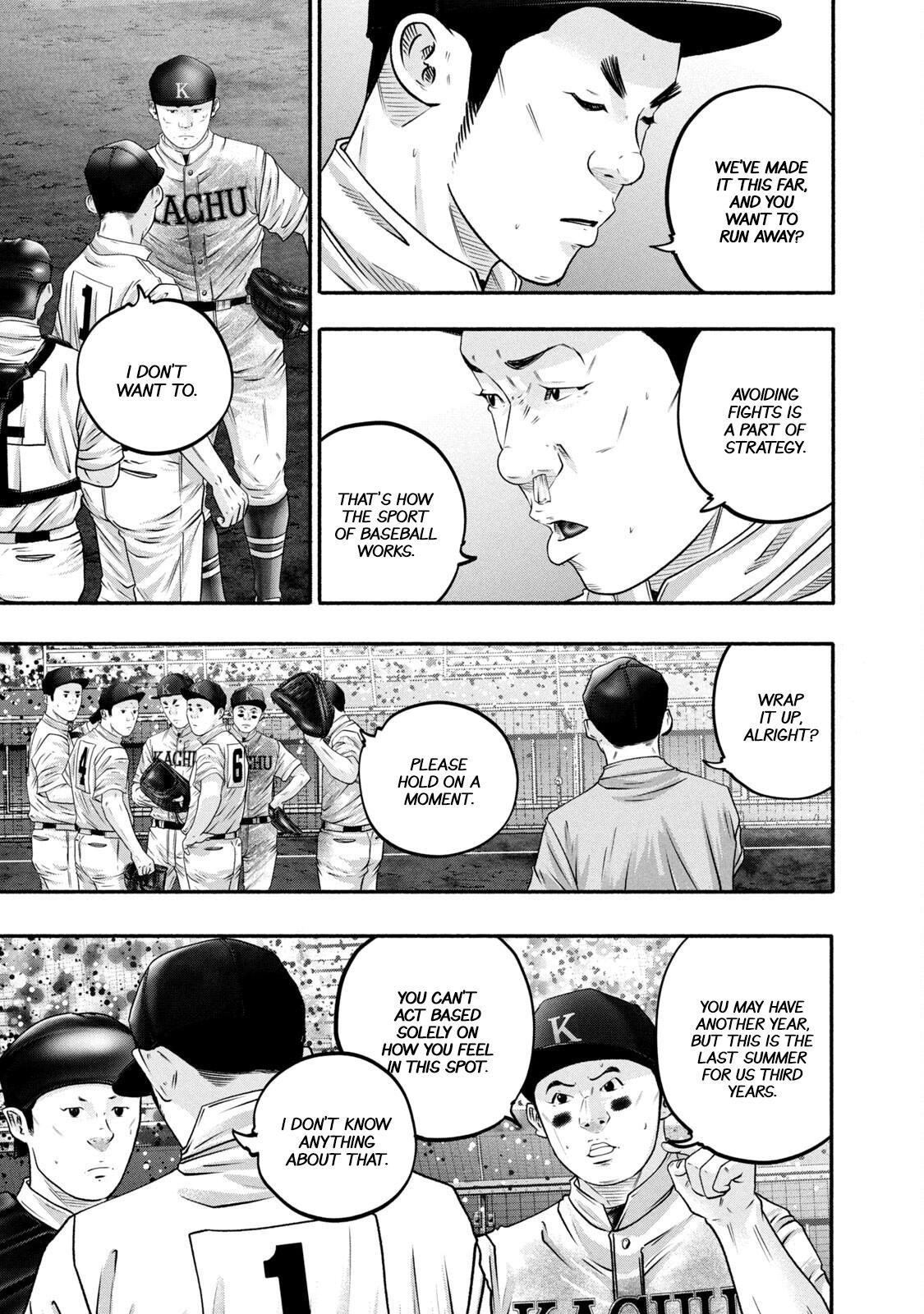 Read Battle Studies Manga Online