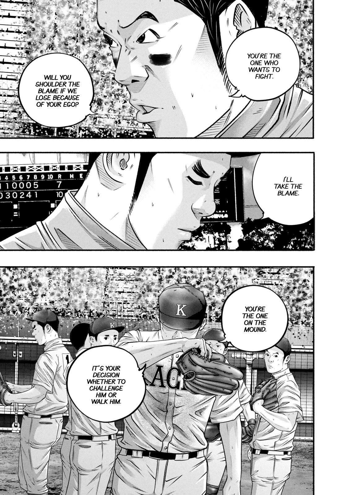 Read Battle Studies Manga Online