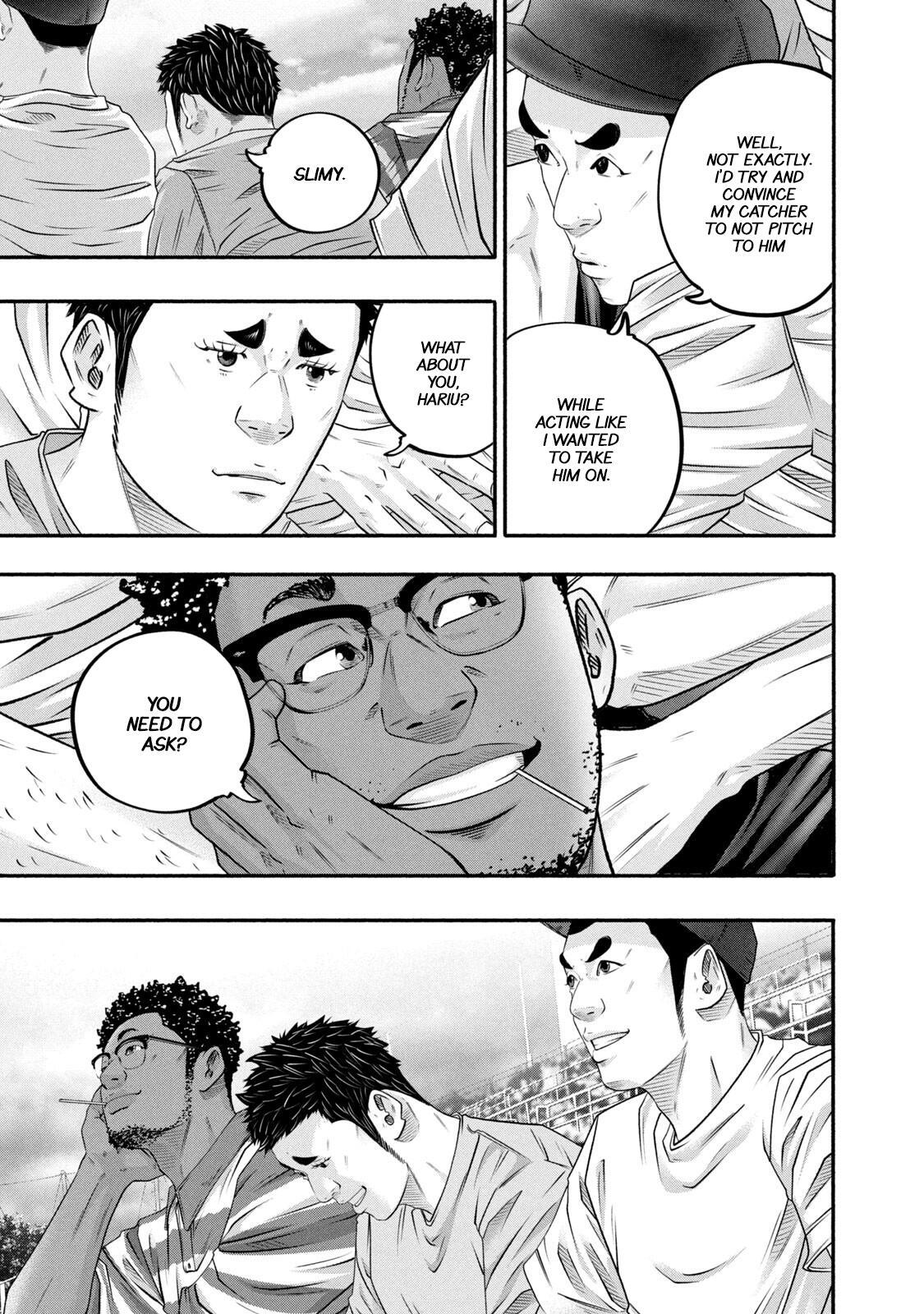 Read Battle Studies Manga Online