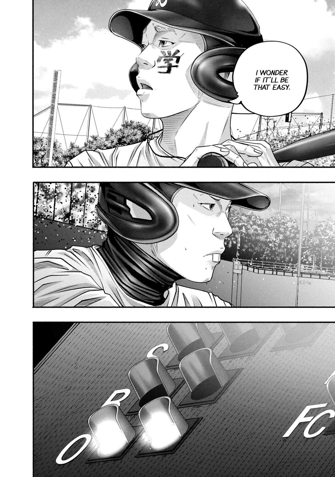 Read Battle Studies Manga Online