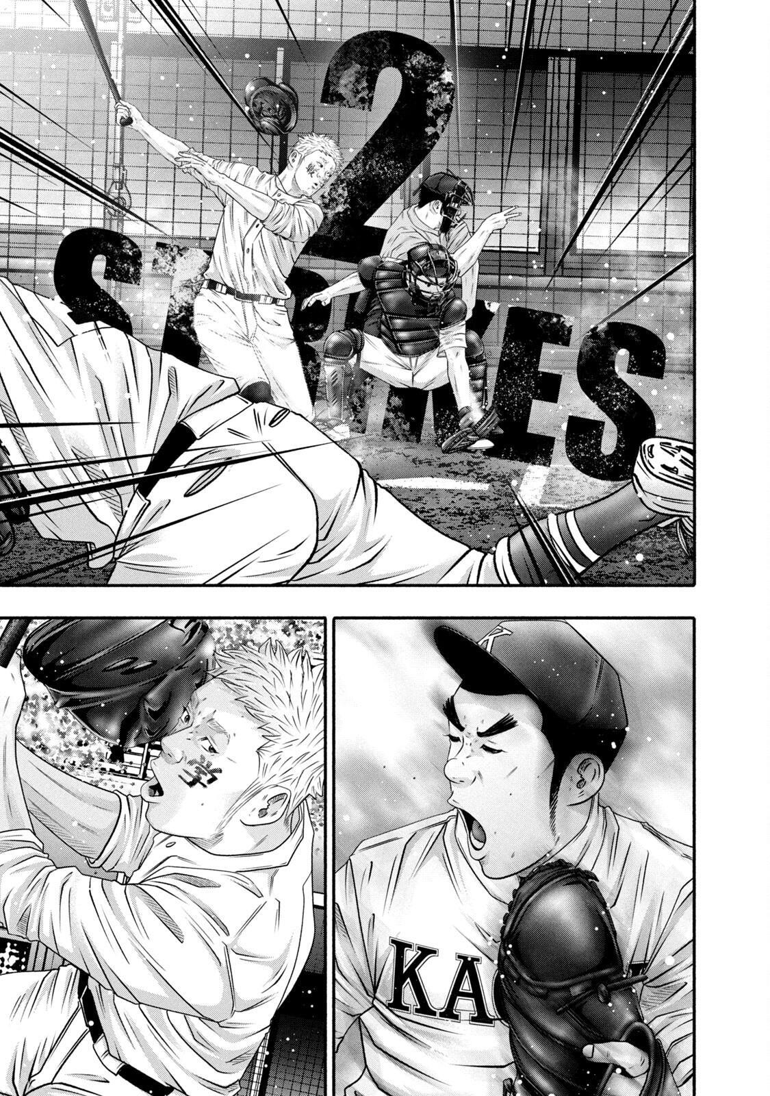 Read Battle Studies Manga Online