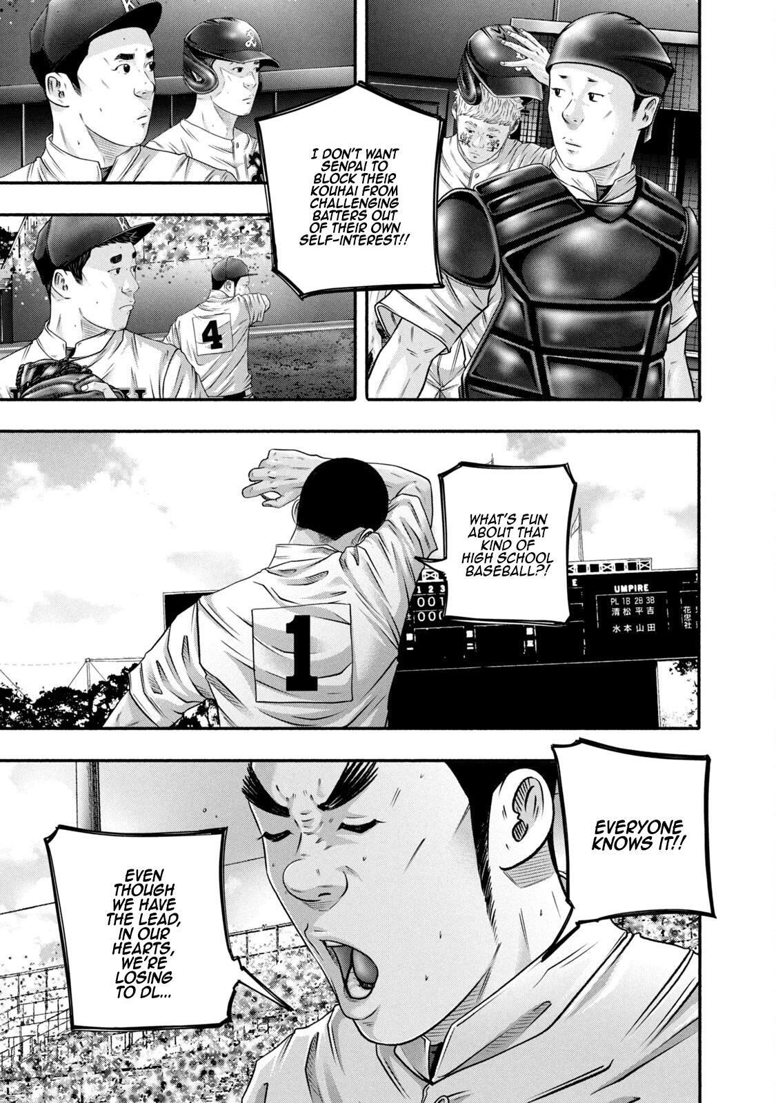 Read Battle Studies Manga Online