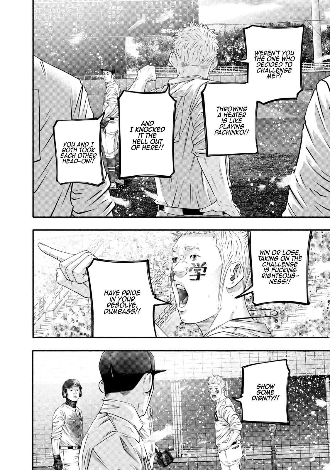 Read Battle Studies Manga Online