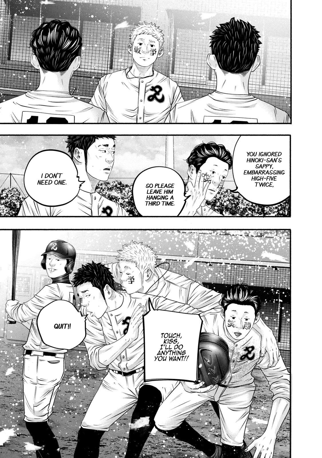 Read Battle Studies Manga Online