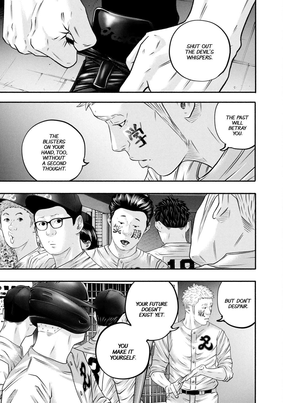 Read Battle Studies Manga Online