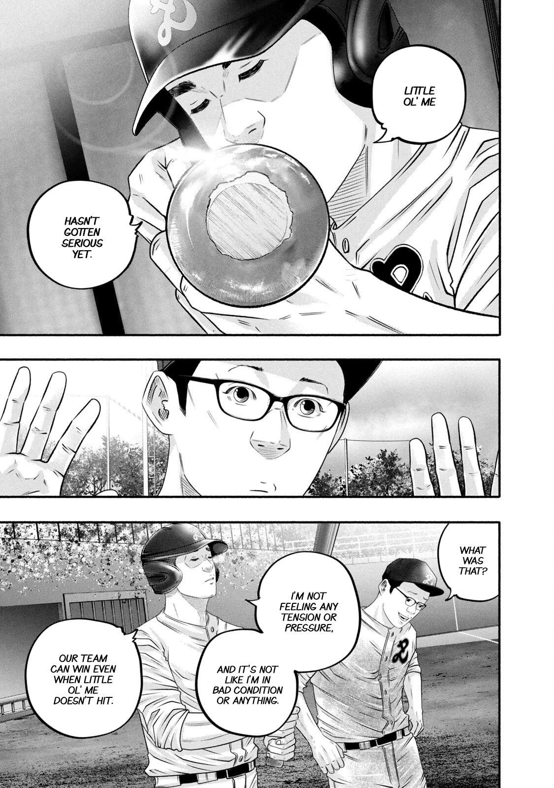 Read Battle Studies Manga Online