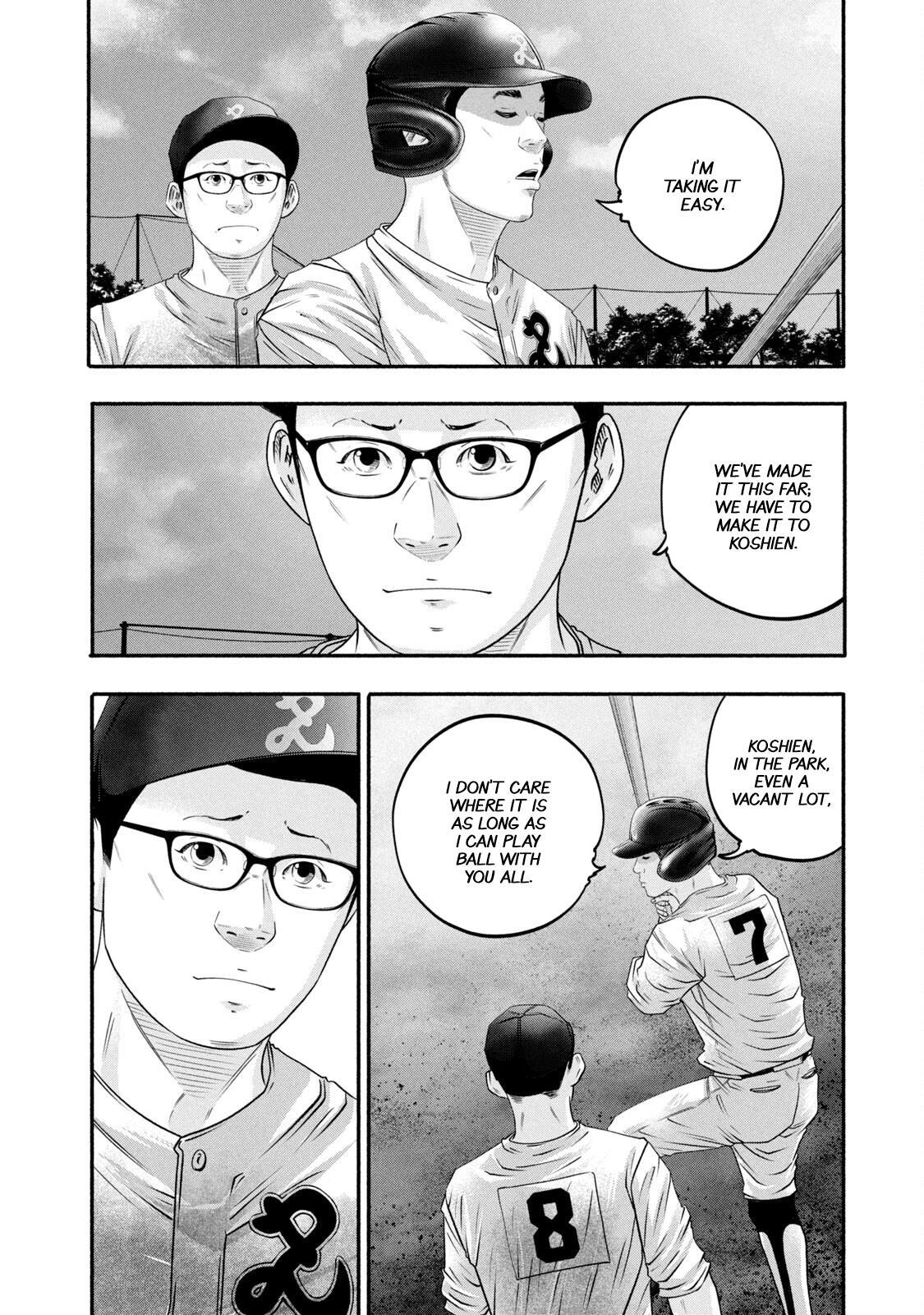 Read Battle Studies Manga Online