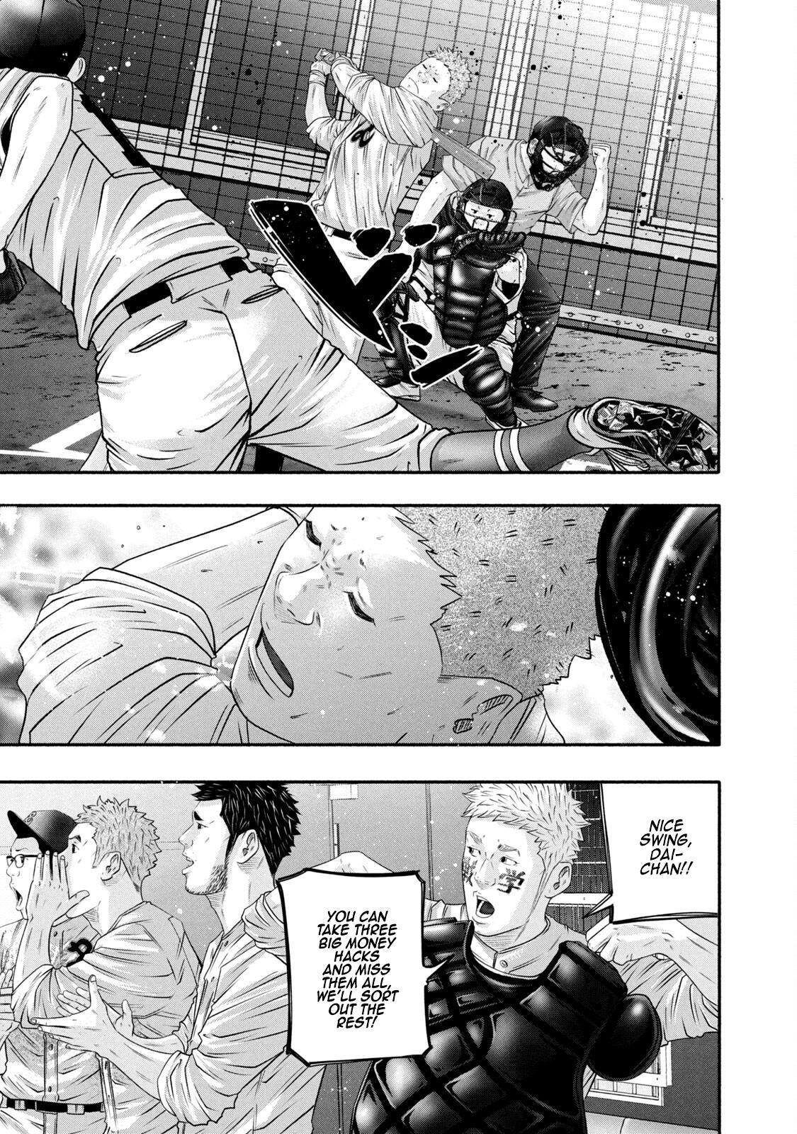 Read Battle Studies Manga Online