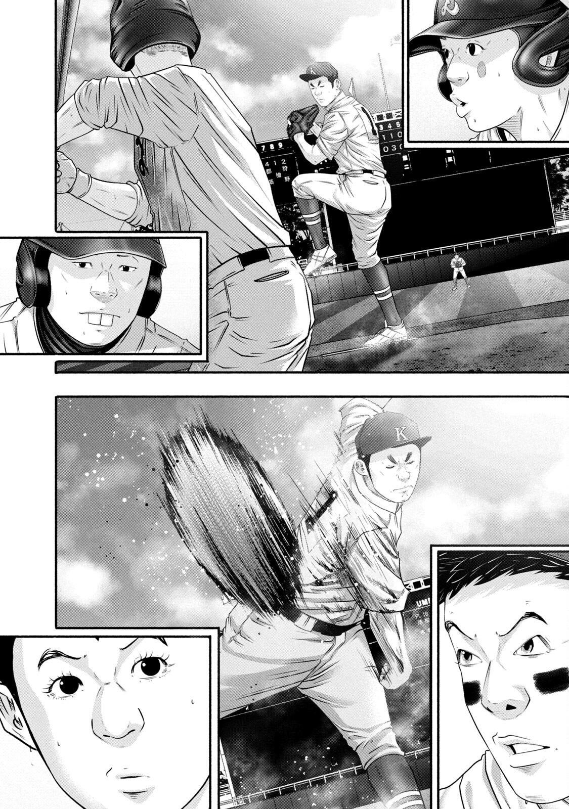 Read Battle Studies Manga Online
