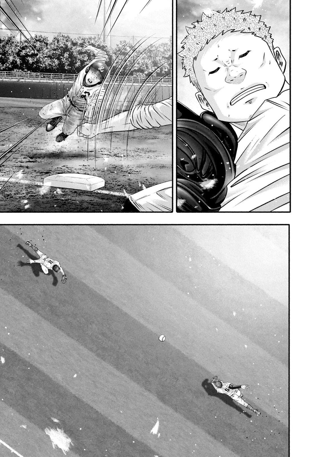 Read Battle Studies Manga Online