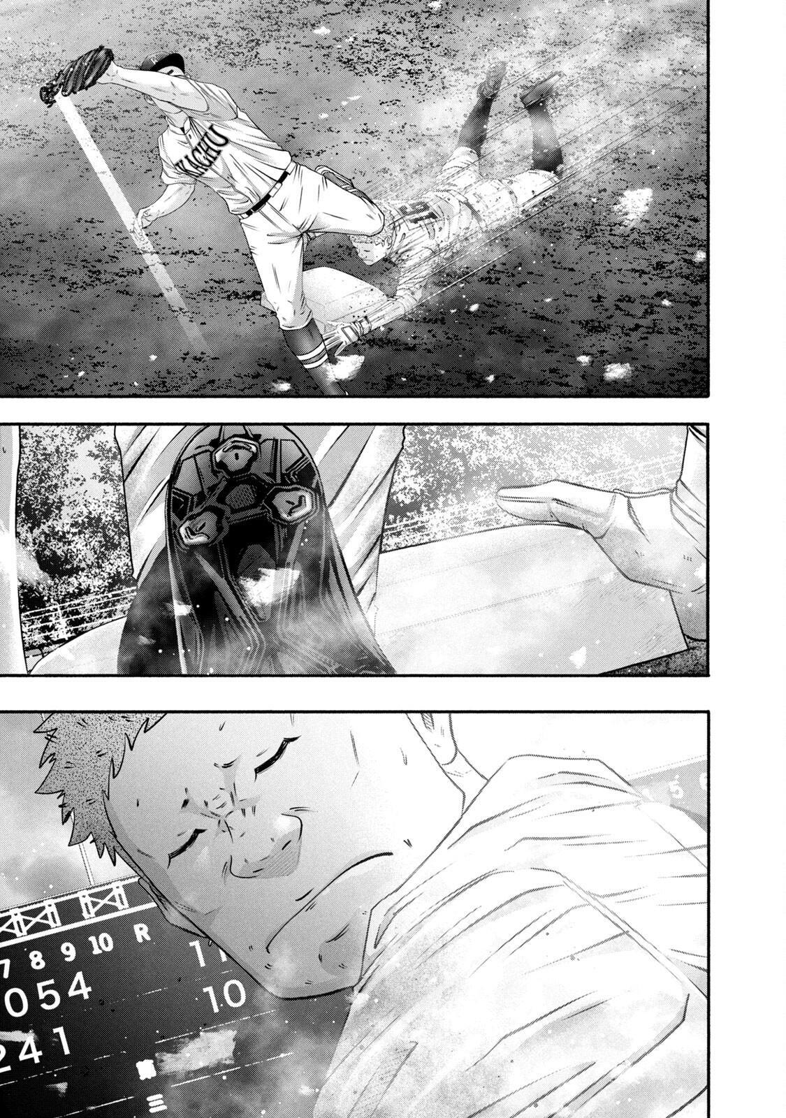 Read Battle Studies Manga Online