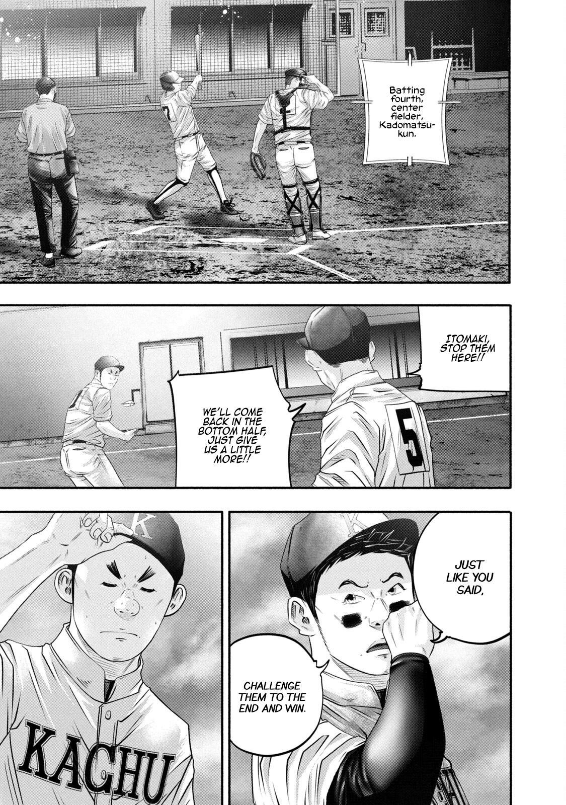 Read Battle Studies Manga Online